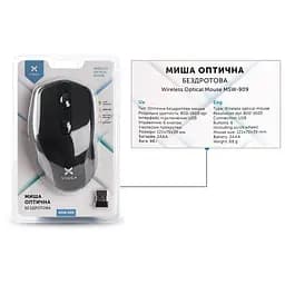 Мишка Vinga MSW-909 Silent black-grey - мініатюра 8
