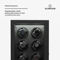 Вітрина для годинника Klarstein Verdon 8 (10045663) - мініатюра 6
