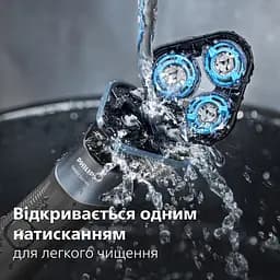 Електробритва Philips Series 5000X (X5006/00) - мініатюра 13