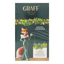 Уцінка. Чай трав'яний Graff  М'ятна Гармонія Mint Harmony 30 г (2 г x 15 шт.)  - мініатюра 3