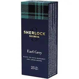 Чай чорний Sherlock Secrets Earl Grey 50 г (25 шт. х 2 г) (920156(920158)
