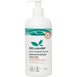 Засіб для миття посуду DeLaMark з ароматом римської ромашки 500 мл