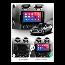 Штатний головний пристрій EasyGo MB902-G10 9 inch Mercedes ML-klasse (W164) 2005-2011 GL-klasse (X164) 2006-2012 - мініатюра 2