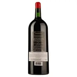 Вино Chateau Les Religieuses Renaissance GC, червоне, сухе, 13%, 1,5 л (724725) - мініатюра 2