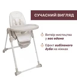 Стільчик для годування Chicco Polly Armonia бежевий (87140.84) - мініатюра 8