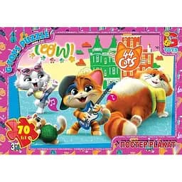 Детский пазл "44 котенка" G-Toys YT53 плакат 70 элементов