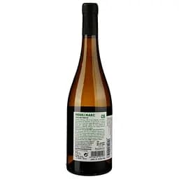 Вино Baron de Turis Henri Marc 03 Malvasia DOP Valencia 2022 біле сухе 0.75 л - мініатюра 2