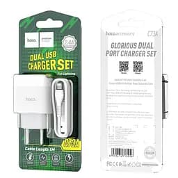 Мережевий зарядний пристрій з кабелем Hoco C73A Glorious dual port charger set (iP)(EU) білий - мініатюра 2