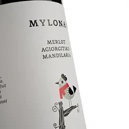 Вино Mylonas Merlot-Agiorgitiko-Mandilaria PGI Attiki червоне сухе 0.75 л - мініатюра 3