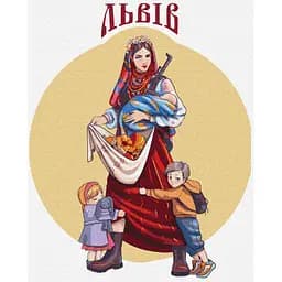 Картина за номерами "Щедрий Львів" © Захарова Наталія Brushme BS53272 40х50 см