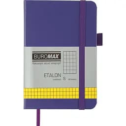 Книга записна Buromax Etalon в клітинку 140х95 мм фіолетова 96 аркушів (BM.296160-07)