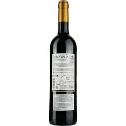 Вино Garo'Valia Deux Rives AOP Cotes du Marmandais 2019, червоне, сухе, 0,75 л - мініатюра 2