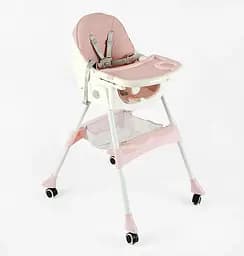 Стільчик для годування FR-30608 Toti сталева конструкція, тканина PU, знімний столик, 4 колеса, в коробці (6989241360033)