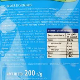 Соус Чумак Цибуля зі сметаною 200 г (831404) - мініатюра 3