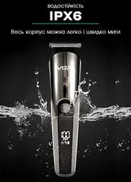 Машинка для стрижки Vgr  аккумуляторна 11 в 1 універсальна, для бороди та носа, сіра - мініатюра 6