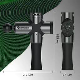 Перкусійний м'язовий масажер Booster Pro 3 (6 насадок) - мініатюра 4