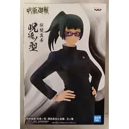 Фігурка Bandai Spirits Jujutsu Kaisen Maki Zenin Магічна битва Макі Зенін 15 см BS JK MZ 15 - мініатюра 2