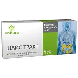 Найс Тракт Elit-Pharm 20 таблеток (0.5 г)