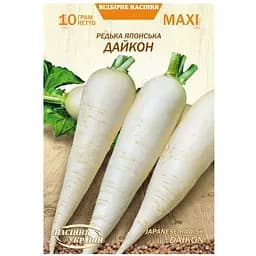 Редька Японская Дайкон Насіння України Maxi 10 г