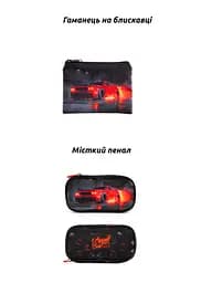 Шкільний ортопедичний рюкзак 6 в 1 для хлопчика School Standard 38х30х18 см з Машиною для молодших класів (SET 170-69) - мініатюра 3