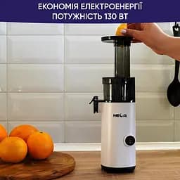 Соковитискач шнековий Neor Juicer M130 WT (22801012) - мініатюра 8
