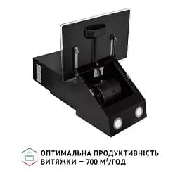 Витяжка декоративна похила Perfelli VICCO 5HM NERO - мініатюра 6