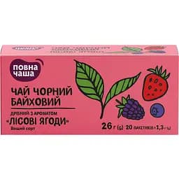 Чай чорний Повна Чаша Лісові ягоди 20 шт. х 1.3 г (949759)