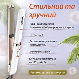 Утюжок для волосся VGR V-522 з плаваючими пластинами, білий VGR V522W - мініатюра 9