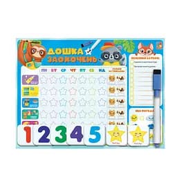 Магнитная доска "Доска поощрений" Vladi Toys VT3601-24 укр