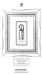 Захисне скло для Samsung Galaxy A37 5G, Icon, 2.5D загартоване скло, повне проклеювання, глянсове, удароміцне, з олеофобним покриттям, сумісне з чохлами, міцність 9H, проста установка, ArmorStandart (ARM89653) - мініатюра 3