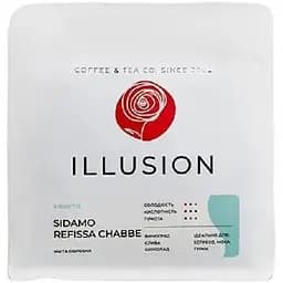 Кава в зернах Illusion Ethiopia Sidamo Gr. 2 (еспресо),1 кг