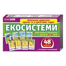 Набір тематичних карток Ранок Екосистеми 13169003 для дітей 4-6 років
