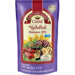 Майонез Королівський смак Чудесный 50% 160 г