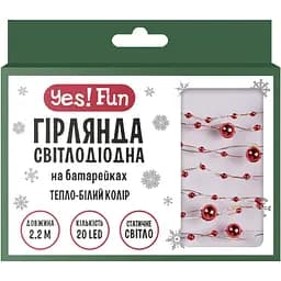 Гирлянда светодиодная Yes! Fun Бусины 20 LED на медной проволоке и батарейках тепло-белая 2.2 м (801205)