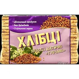 Хлебцы хрустящие New гречневые 70 г