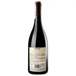 Вино Piccini Memoro Rosso, червоне, сухе, 0,75 л (521833) - мініатюра 4