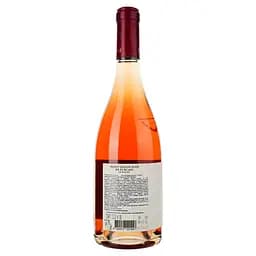 Вино Purcari Pinot Grigio Rose рожеве сухе 0.75 л - мініатюра 2