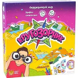 Настільна гра Банда розумників Кругозірник (великий) (рос.) (УМ158-01)