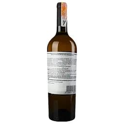 Вино Aldo Viola Biancoviola Sicilia 2017 біле сухе 0.75 л  - мініатюра 4