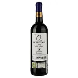 Вино Manuel Quintano Q de Quintano червоне сухе 0.75 л - мініатюра 2