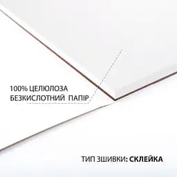 Скетчбук Santi для акварелі 21х21 см 15 аркушів (743292) - мініатюра 3