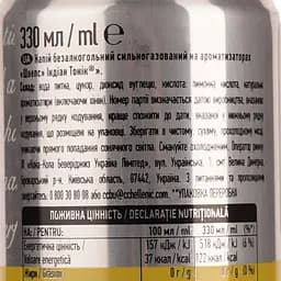 Упаковка напою Schweppes Indian Tonic безалкогольний сильногазований 3.96 л (0.33 л x 12 шт.) - мініатюра 6