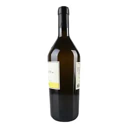 Вино St.Michael-Eppan Appiano Chardonnay St. Valentin Alto Adige DOC 2020 біле сухе 0.75 л - мініатюра 4