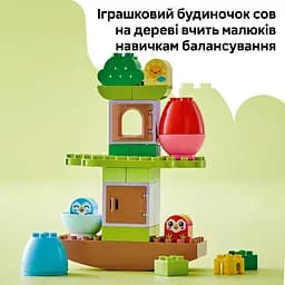 Конструктор LEGO DUPLO My First Дерево для балансування і складання 27 деталей (10440) - мініатюра 12