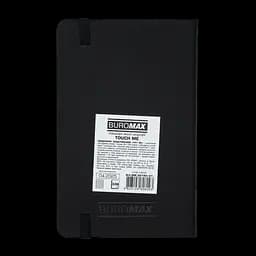 Щоденник недатований Buromax Touch Me L2U A6 штучна шкіра 336 сторінок чорний (BM.26140-01) - мініатюра 2