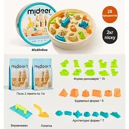Набір кінетичного піску Mideer Фортеця (MD4307) - мініатюра 6