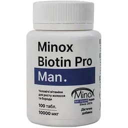 Добавка дієтична MinoX Biotin Pro Man для росту волосся та бороди 100 таблеток