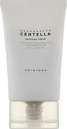 Увлажняющий крем для лица с мадагаскарской центеллой 75 мл SKIN1004 Madagascar Centella Soothing Cream