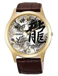 Годинник Orient FQB2U001W0