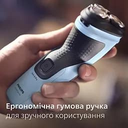 Електробритва Philips Series 3000X (X3003/00) - мініатюра 11